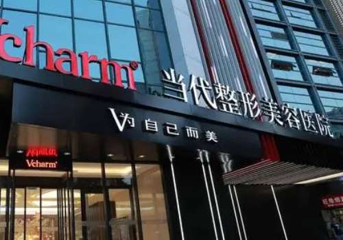 重慶當(dāng)代整形美容紋唇怎么樣？夠使用較好的技術(shù)，讓求美者唇部不理想問題得到更好的改良