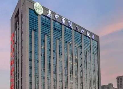 杭州公立口腔醫(yī)院信息公布！浙江省中醫(yī)院口腔科技術(shù)人員十分齊全