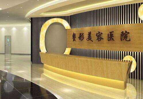 整形醫(yī)生鄭鑫怎么樣？鄭鑫從事整形工作多年，實(shí)力比較強(qiáng)勁