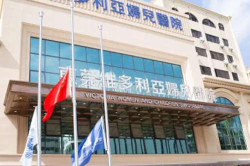 深圳維多利亞醫(yī)療門診部脂肪填充整形怎么樣?馬良醫(yī)生技術(shù)點(diǎn)評