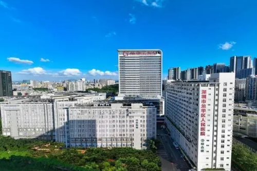 深圳市龍華區(qū)人民醫(yī)院3.png