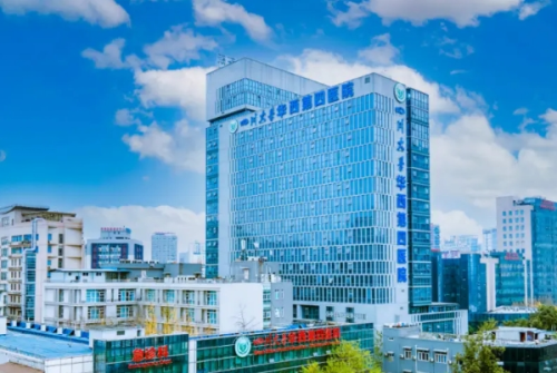 四川大學(xué)華西醫(yī)院西藏成辦分院牙科收費價格表,醫(yī)院地址&預(yù)約掛號流程