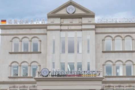 天津海德堡口腔醫(yī)院信息曝光！是一家二級口腔醫(yī)院，也是當(dāng)?shù)氐尼t(yī)保定點(diǎn)中心