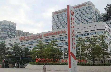 廣州哪里的牙科醫(yī)院最好？廣州醫(yī)科大學(xué)附屬第一醫(yī)院口腔科有口腔醫(yī)生13名