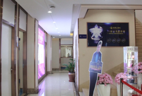 上海天大整形醫(yī)院E光除皺費(fèi)用標(biāo)準(zhǔn)?陳穎醫(yī)生技術(shù)特點(diǎn)