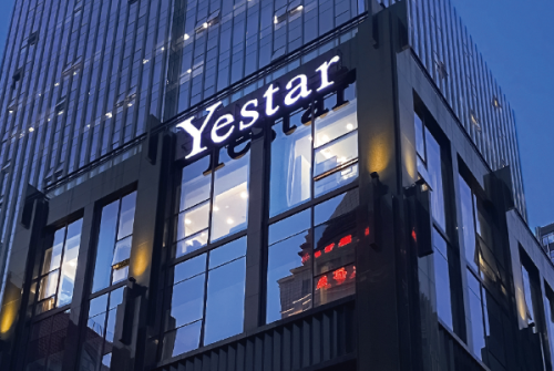 上海藝星整形醫(yī)院光子嫩膚怎么樣?南玉今|尚英彬醫(yī)生實力測評