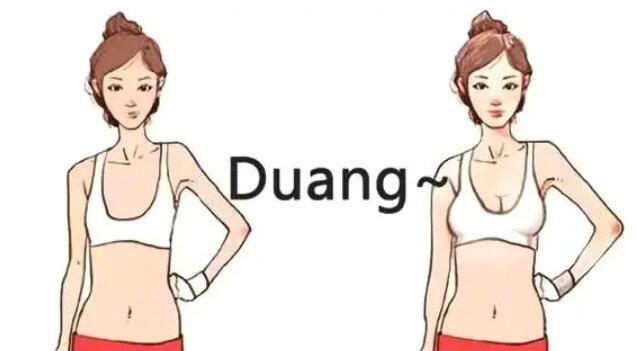 隆胸動漫08.jpg 隆胸動漫08.jpg