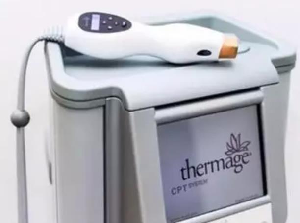 熱瑪吉儀器2.jpg 熱瑪吉儀器2.jpg