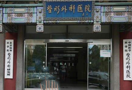 八大處李發(fā)成怎么樣？醫(yī)生擅長(zhǎng)什么項(xiàng)目？?jī)?nèi)附光子嫩膚案例果