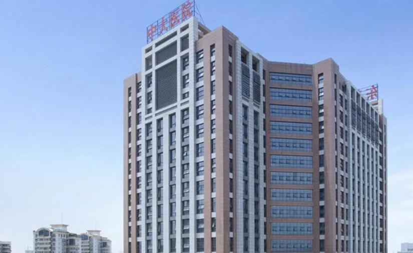 東南大學附屬中大醫(yī)院.jpg 東南大學附屬中大醫(yī)院.jpg