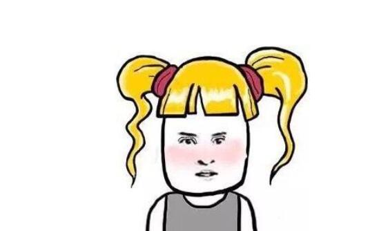 雙眼皮動(dòng)漫08.jpg 雙眼皮動(dòng)漫08.jpg