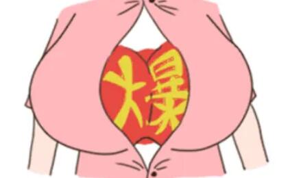 隆胸動漫39.jpg 隆胸動漫39.jpg