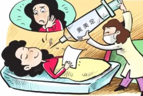 奧美定02.jpg 奧美定02.jpg