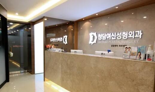 韓國奧納比整形外科醫(yī)院.jpg 韓國奧納比整形外科醫(yī)院.jpg