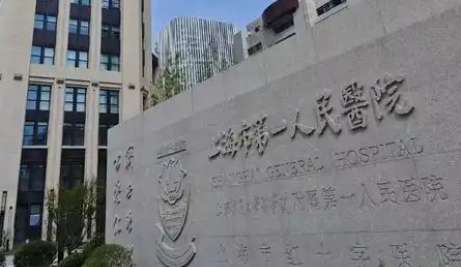 浦東口腔醫(yī)院哪家好？上海易美口腔醫(yī)院作為口腔領(lǐng)域中的佼佼者