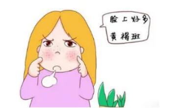 祛斑動漫42.jpg 祛斑動漫42.jpg