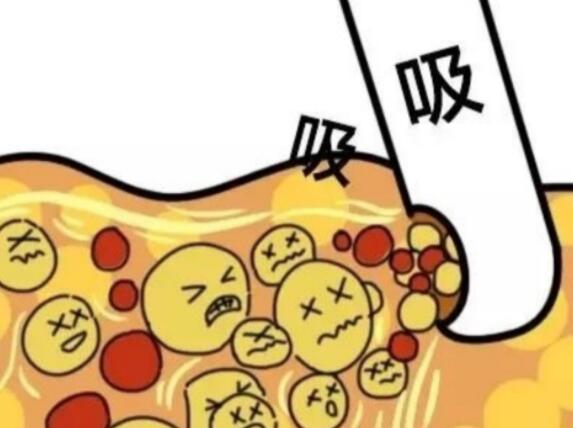 吸脂動漫09.jpg 吸脂動漫09.jpg