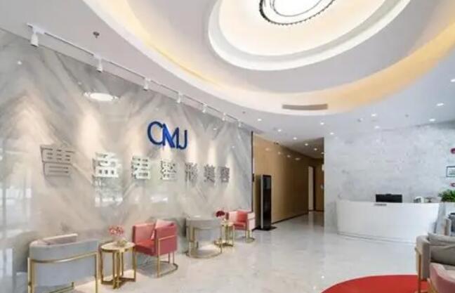 深圳曹孟君醫(yī)療美容.jpg 深圳曹孟君醫(yī)療美容.jpg