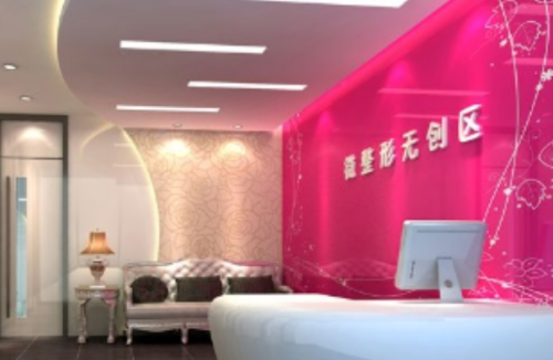 成都美綻美整形美容醫(yī)院玻尿酸填充唇部怎么樣?劉小嬌|康志松|唐鵬醫(yī)生技術(shù)風格