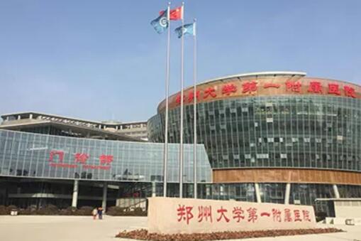 鄭大一附院李廣帥團(tuán)隊(duì)做雙眼皮技術(shù)怎么樣？醫(yī)生口碑點(diǎn)評(píng)+網(wǎng)友反饋！