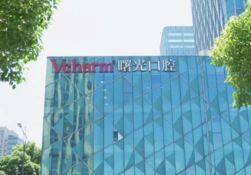 廣州曙光口腔口碑怎么樣?醫(yī)院資質(zhì)正規(guī)，整體實力比較出色