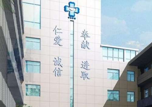 常州口腔醫(yī)院專(zhuān)家有哪些?秦燕軍、謝暉、張仁國(guó)等醫(yī)生醫(yī)德高尚