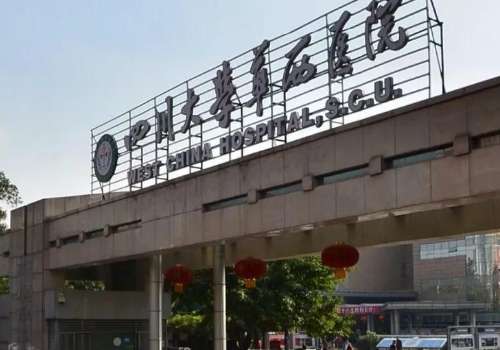 華西口腔正畸科哪個醫(yī)生比較好?賴文莉，王軍等醫(yī)生有嫻熟的操作技巧