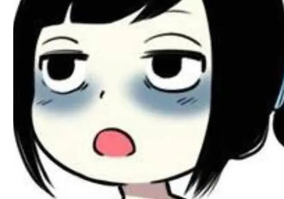 去黑眼圈動漫.jpg 去黑眼圈動漫.jpg