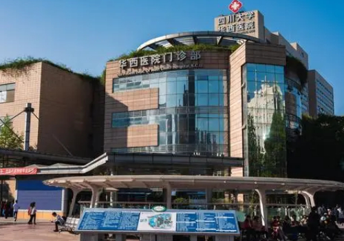 四川華西醫(yī)院雙眼皮整形醫(yī)生排名更新，口碑好的醫(yī)生在此！