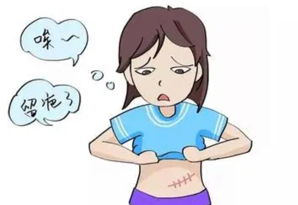 祛疤動(dòng)漫10.jpg 祛疤動(dòng)漫10.jpg