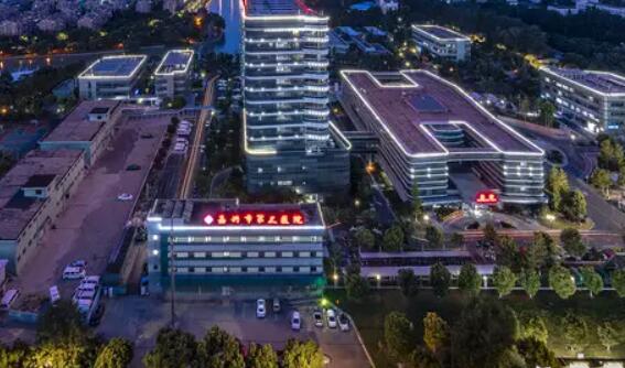 嘉興市第三醫(yī)院.jpg 嘉興市第三醫(yī)院.jpg