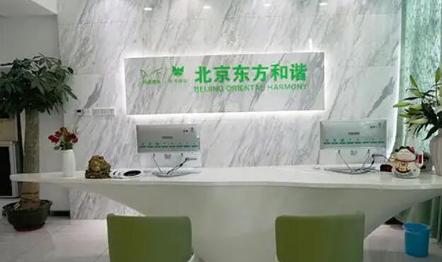 北京東方和諧馮慶亮醫(yī)生做雙眼皮果怎么樣？案例分享：一周變化歷程！