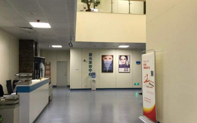 北京八大處整形.jpg 北京八大處整形.jpg