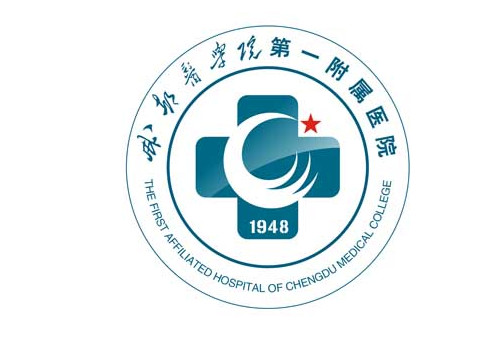 成都醫(yī)學(xué)院第一附屬醫(yī)院去眼袋多少錢(qián)？醫(yī)院簡(jiǎn)介和坐診醫(yī)生名單公布!!