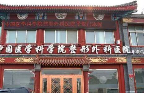 八大處.jpg 八大處.jpg