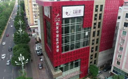 泉州豐澤美萊華美.jpg 泉州豐澤美萊華美.jpg