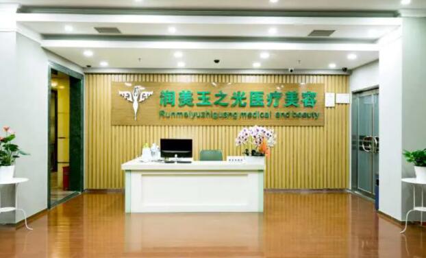 國內(nèi)整形醫(yī)院排名榜單分享！各大醫(yī)院實(shí)力點(diǎn)評+2022相關(guān)價格表參考！