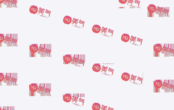 廣州美萊醫(yī)療美容門診部