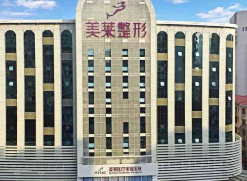 北京整形機(jī)構(gòu)排名哪家好？全新公布五家醫(yī)院信息