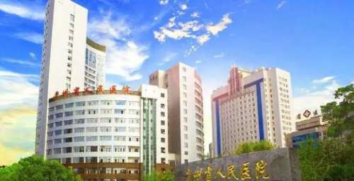 貴陽哪家整形醫(yī)院正規(guī)？省人民醫(yī)院、市第二人民醫(yī)院、美貝爾醫(yī)療等都是實力派！