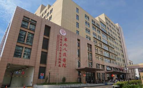 上海九院 (2).jpg