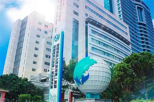 福州三甲整形醫(yī)院哪家好？這幾家收費(fèi)一直透明化