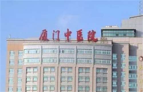 廈門三甲整形醫(yī)院排行榜，名單匯總，趕緊收藏