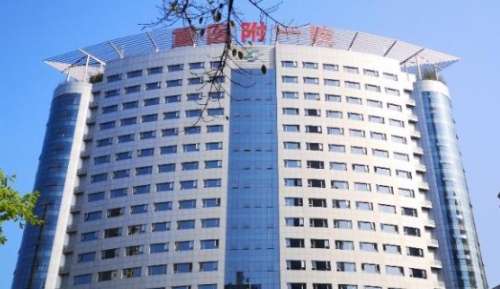 重慶眼袋修復(fù)正規(guī)醫(yī)院盤(pán)點(diǎn)？重慶醫(yī)大附一院、重醫(yī)附二院、重慶大學(xué)附屬中心醫(yī)院