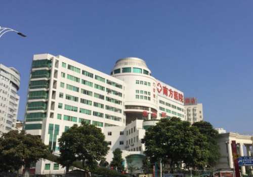 南方醫(yī)科大學(xué)南方醫(yī)院雙眼皮價格是多少？醫(yī)生信息與科普知識