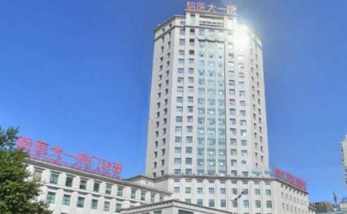 哈醫(yī)大一院臉部脫毛多少錢?技術(shù)亮點(diǎn)&求美案例