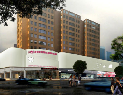 鄭州集美醫(yī)療美容醫(yī)院正規(guī)嗎?醫(yī)生介紹+全切雙眼皮案例