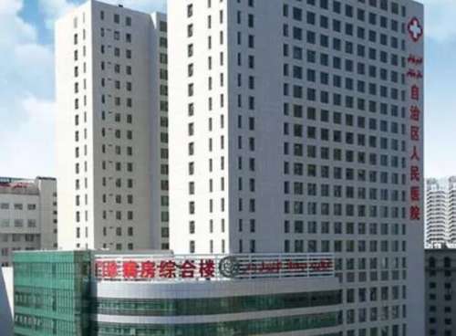 烏魯木齊哪家整形醫(yī)院做鼻子好？幾大醫(yī)院實(shí)力大比拼！