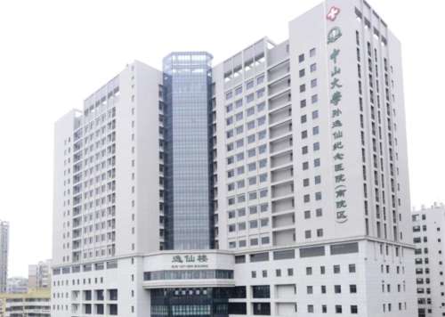 廣州哪家整形醫(yī)院比較好？更新五家人氣醫(yī)院！