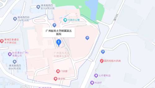 廣州醫(yī)科大學(xué)附屬第五醫(yī)院醫(yī)地址.jpg